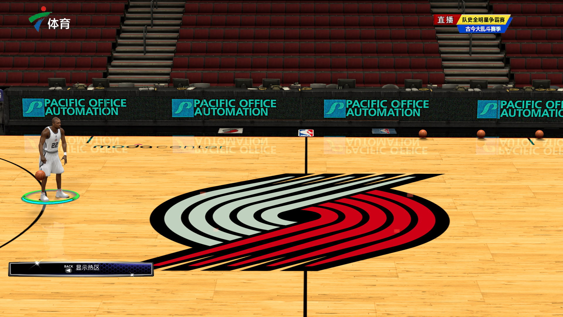 他的技术特 他的技术特